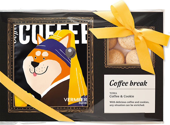 犬パッケージのコーヒー＆クッキーセット（アートミュージアム プチ