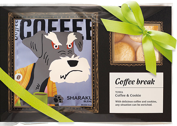 犬パッケージのコーヒー＆クッキーセット（アートミュージアム プチ