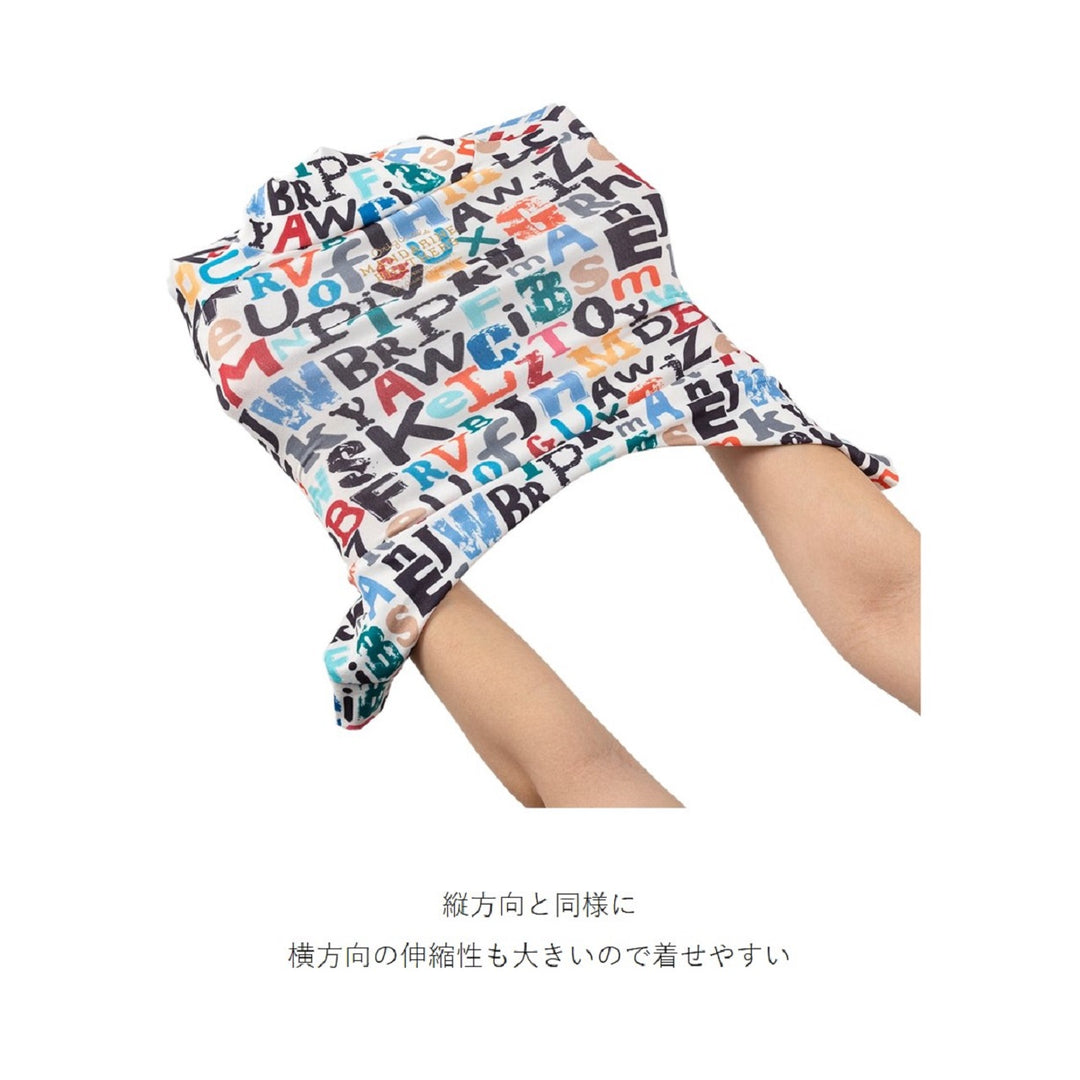 スキンスーツ（新品・未使用） 歯がゆい
