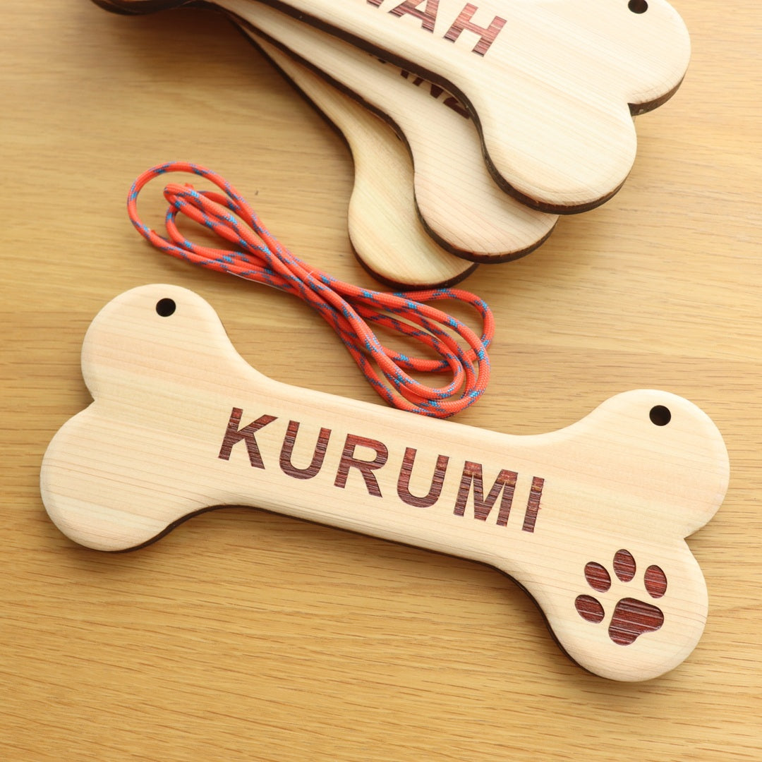 木の骨型愛犬ネームプレート｜ペットグッズ通販のINUTO（イヌト）