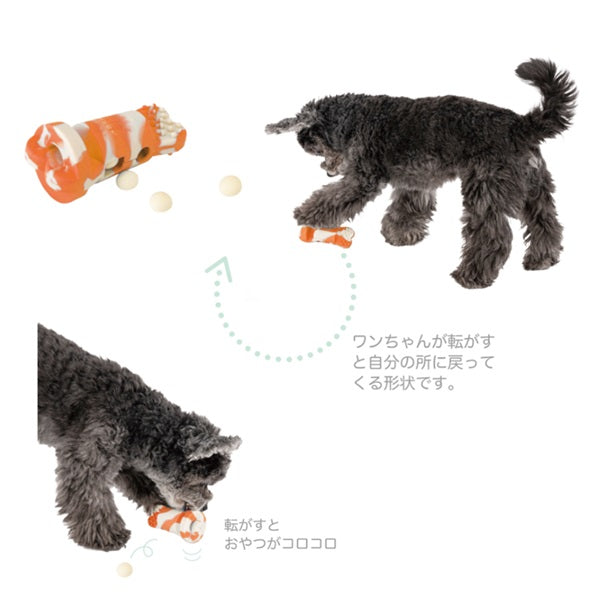 犬のおもちゃ（トレーニングシリコーンボーントイ）｜INUTO（イヌト）
