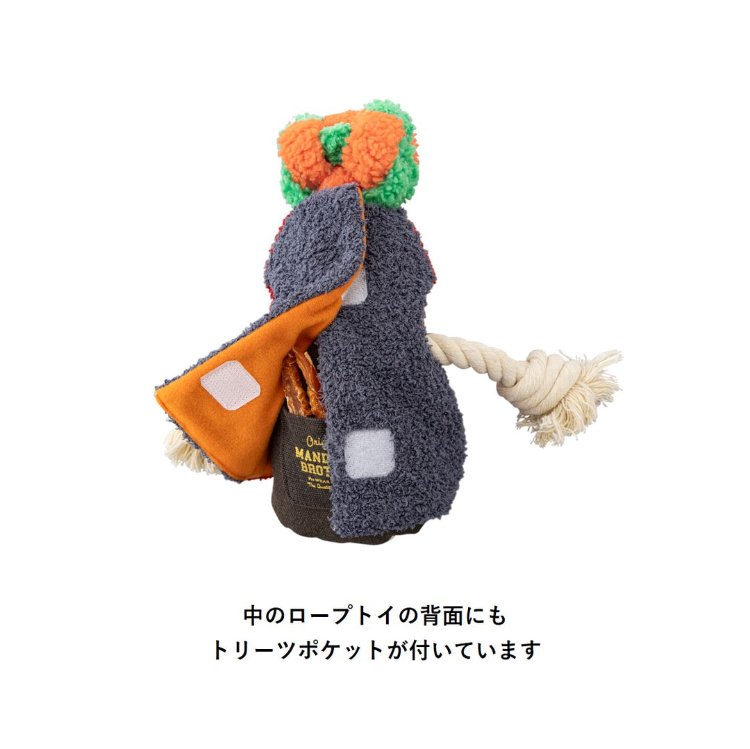 犬のおもちゃ（キグルミペギー）｜INUTO（イヌト）