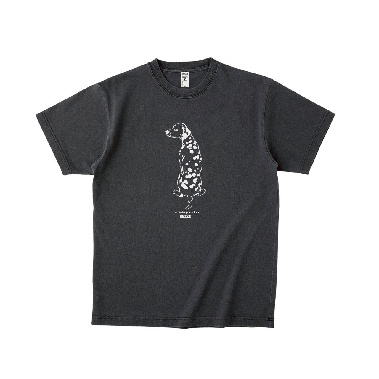 犬のヴィンテージ風プリントTシャツ｜ドッグアパレルの INUTO