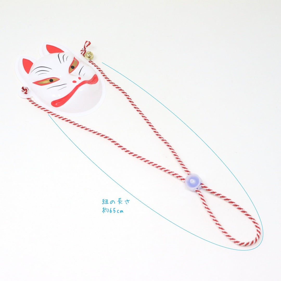 能面　狐　犬 能面 狐 犬 - メルカリ