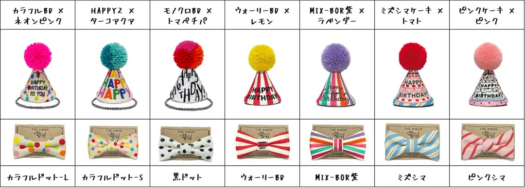 犬服ハンドメイド♡ribonbon ?media_id=3200807522394746666