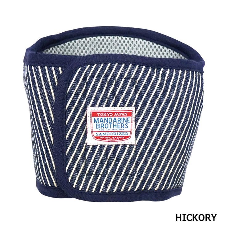 マナーベルト｜ドッグアパレルのINUTO（イヌト）