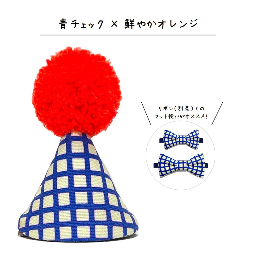 ポンポンハット（POM POM HAT）｜ドッグアパレルのINUTO（イヌト）