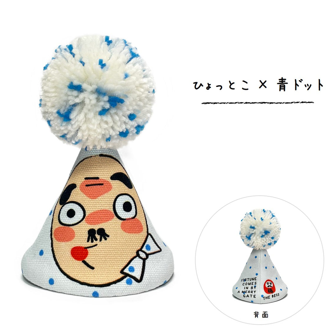 ポンポンハット（POM POM HAT）for New year（お正月限定