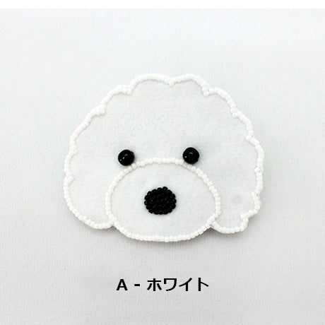 only wan イニシャルリードアクセサリー(犬型セット)|ドッグ only wan イニシャルリードアクセサリー(犬型セット)|ドッグ