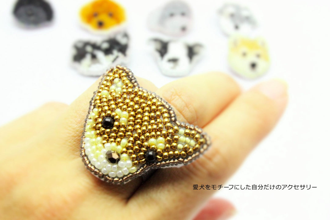 only wan ビーズの愛犬リング（オーダーメイド）｜INUTO（イヌト）