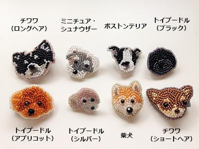 □Aslさま専用愛犬ちゃんミニチュアオーダー確認用ページ□ハンドメイド only wan ビーズの愛犬タックピン（オーダーメイド）｜INUTO