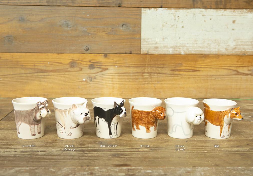 MEELARP CERAMIC ドッグマグ｜INUTO（イヌト）