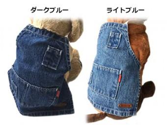 araiyan デニムの犬のエプロン｜ドッグアパレルの INUTO – INUTO（イヌト）