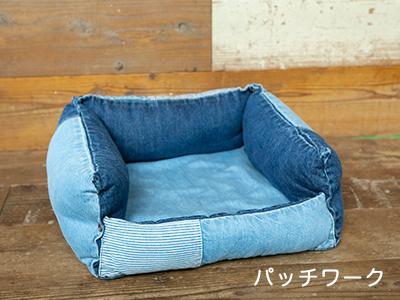 デニムのドッグベッド｜ドッグアパレルの INUTO（イヌト）