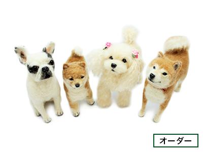 受注製作＊羊毛フェルト オーダー犬