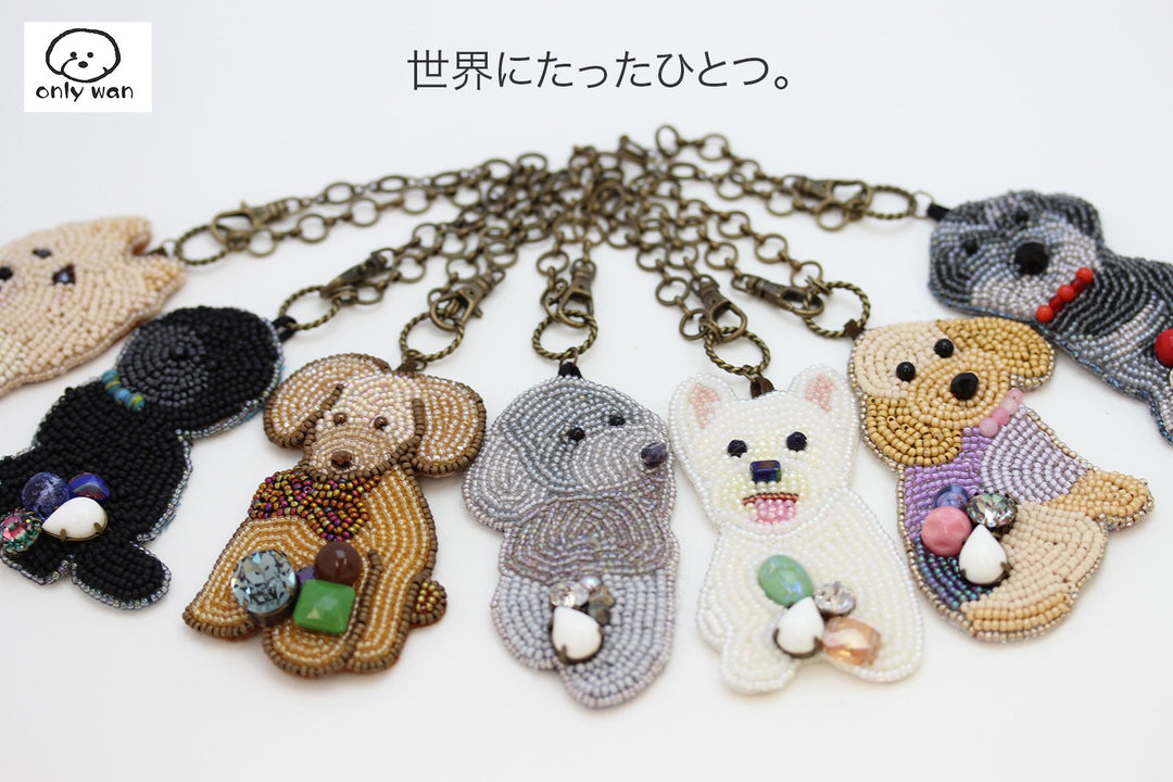 うちの子 ビーズ刺繍チャーム（オーダー参考作品 ミニチュアシュナウザー） - ビーズのハンドメイド・クラフト作品・手仕事品一覧