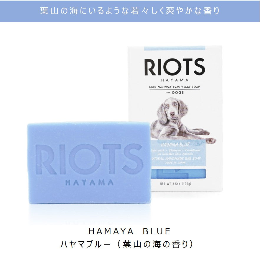 激安転売厳禁希少限定品 犬の形の海泡石パイプ 海泡石 パイプのYahoo!オークション(旧ヤフオク!)の相場・価格を