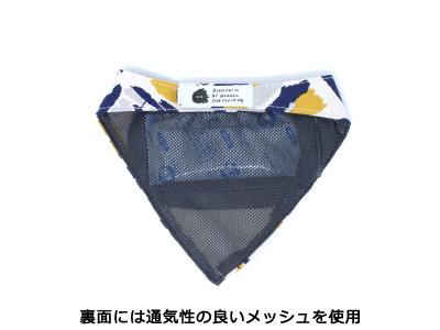 BLENHEIM モード柄のバンダナ｜ドッグアパレルの INUTO – INUTO