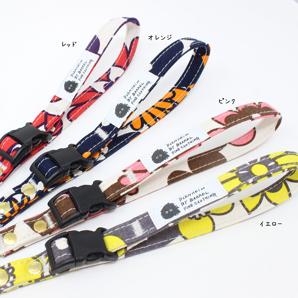 カフェリード BLENHEIM 花柄のカフェリード （M） | INUTO