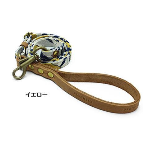 KLASSE14 ペットリード BLENHEIM モード柄のリード｜ドッグアパレルの INUTO – INUTO