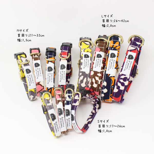 BLENHEIM 花柄のカラー｜ドッグアパレルの INUTO – INUTO（イヌト）