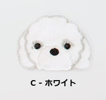 only wan イニシャルリードアクセサリー（犬型セット）｜ドッグ
