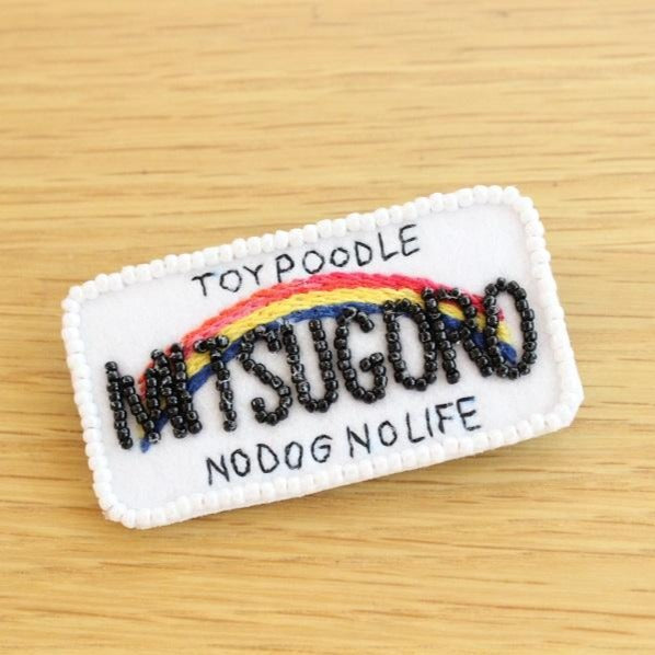 非売品USAロゴ入りピンバッジ4個セット 2025年最新】アメリカ館ピンバッジの人気アイテム - メルカリ