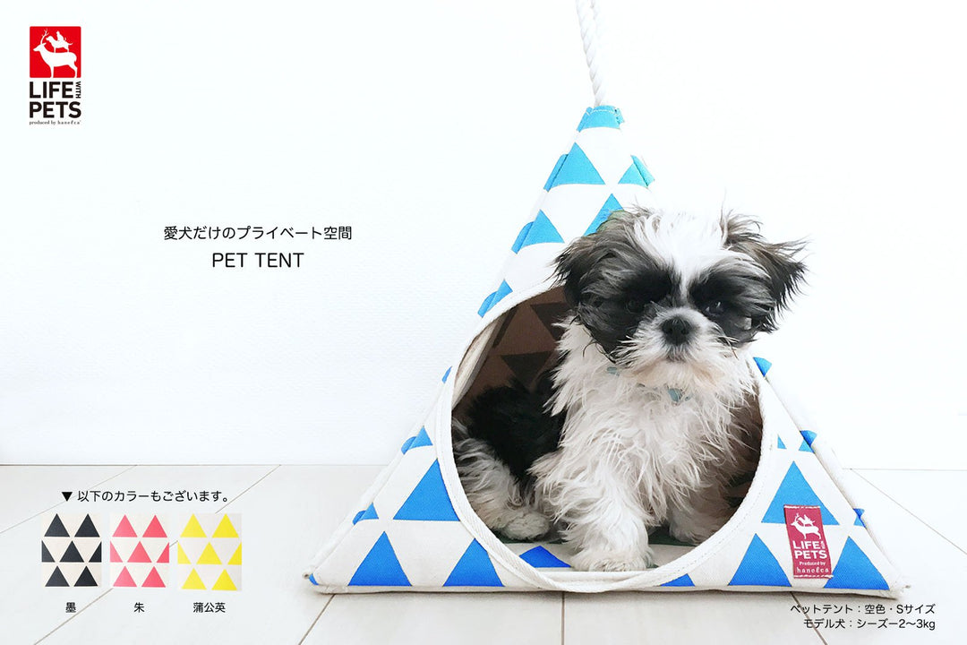 テント&風呂敷ゴン太グッズ 懸賞 非売品ラブラドール ペット 犬　サンライズ テント&風呂敷ゴン太グッズ 懸賞 非売品ラブラドール ペット 犬