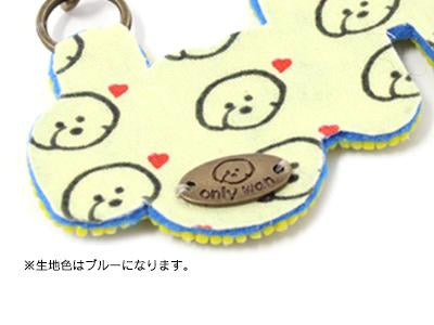 only wan 愛犬ネームチャーム(オーダーメイド)｜INUTO（イヌト）