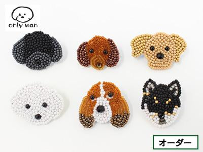 only wan ビーズの愛犬タックピン（オーダーメイド）｜INUTO